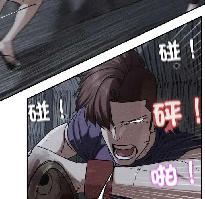 第251話