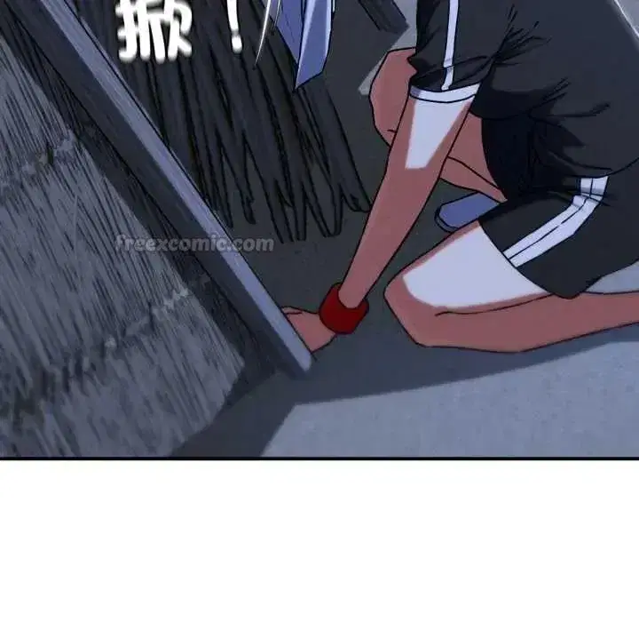 第251話