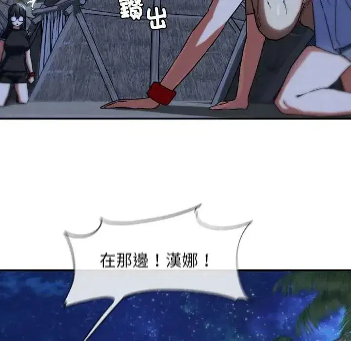 第251話