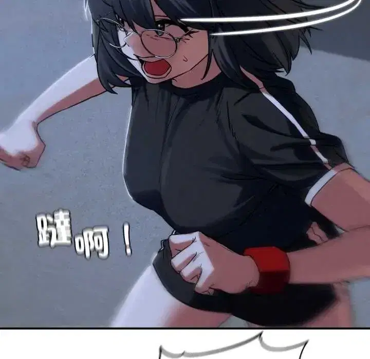 第251話