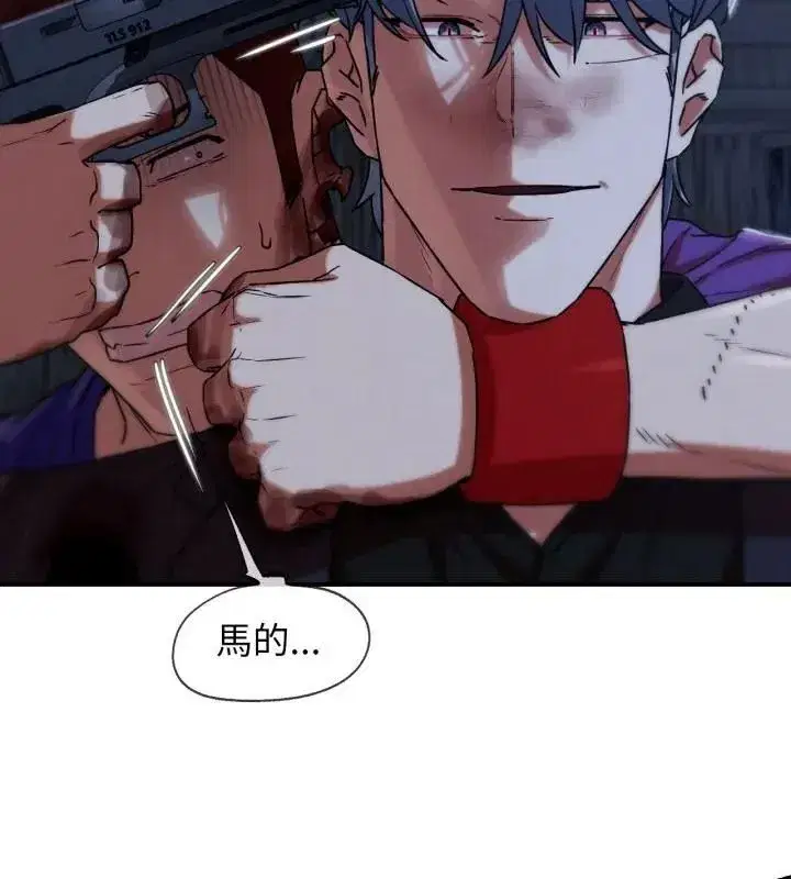 第252話