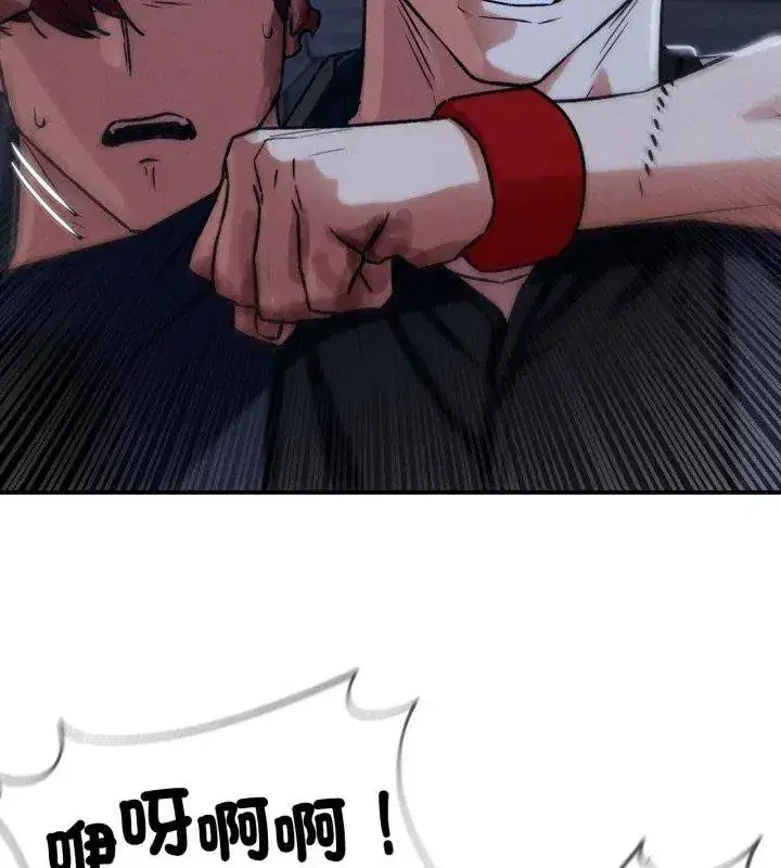 第252話