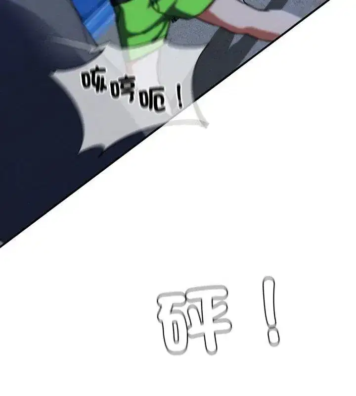 第252話