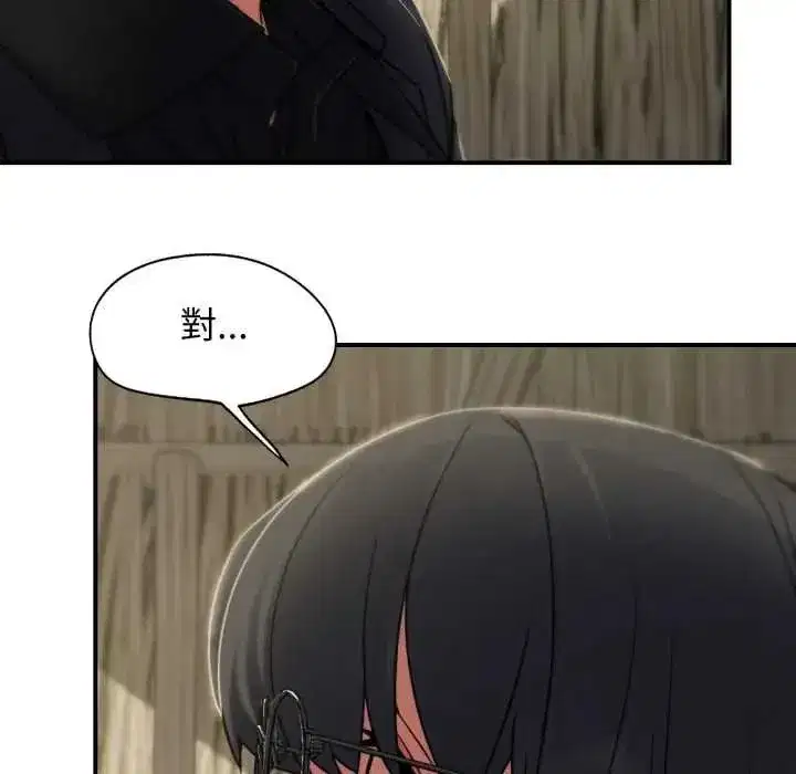 第253話