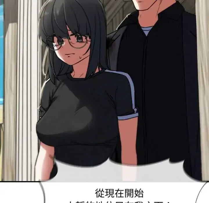 第253話
