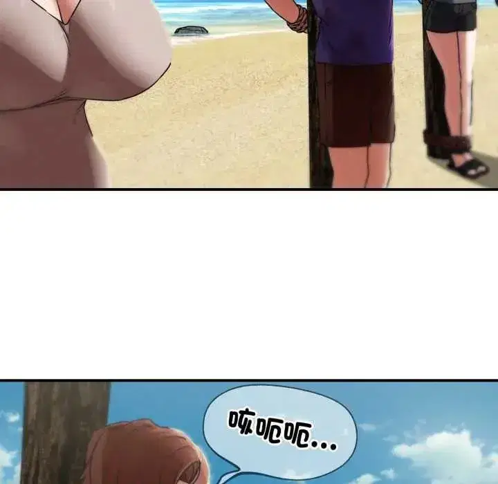 第253話