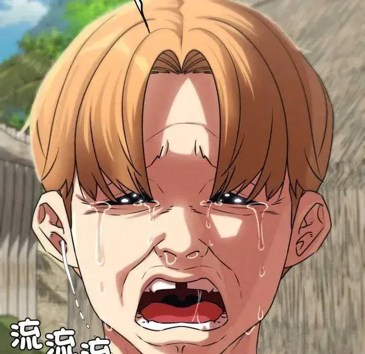 第253話