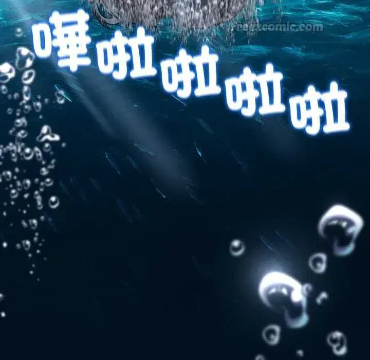 第253話