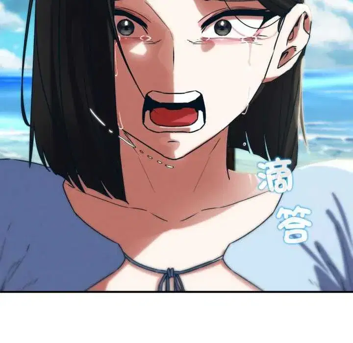 第253話