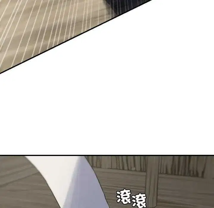 第254話