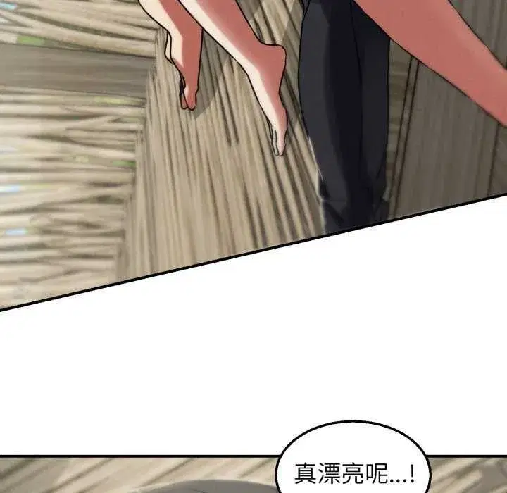 第254話