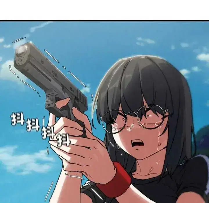 第254話