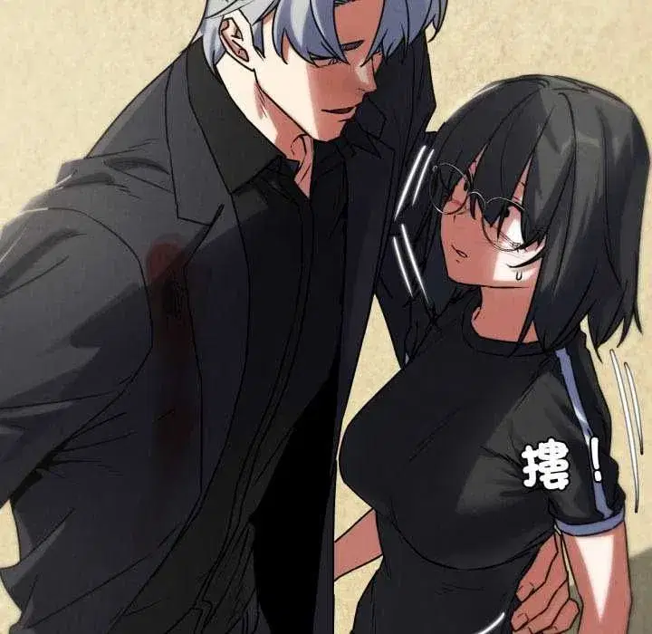 第254話