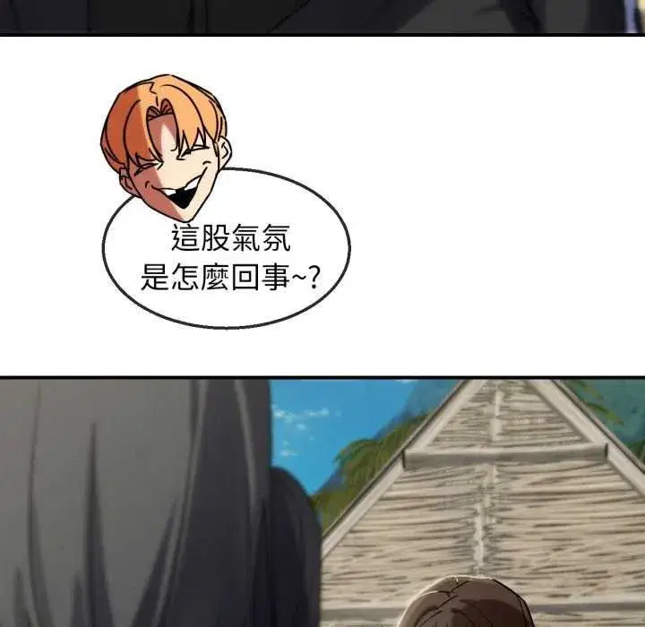 第254話