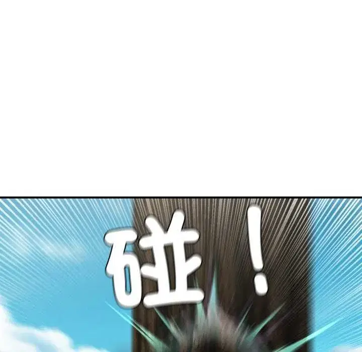 第254話