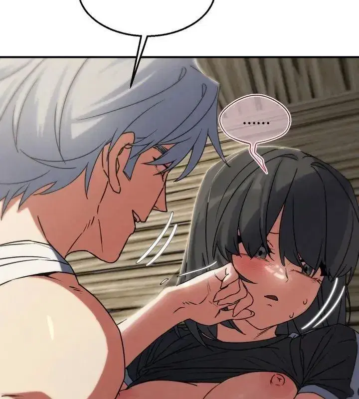 第255話