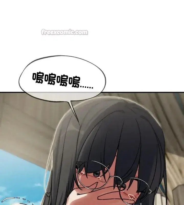 第255話