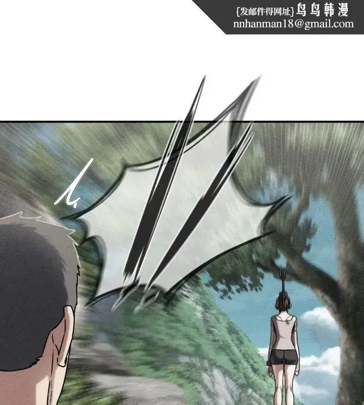 第256話