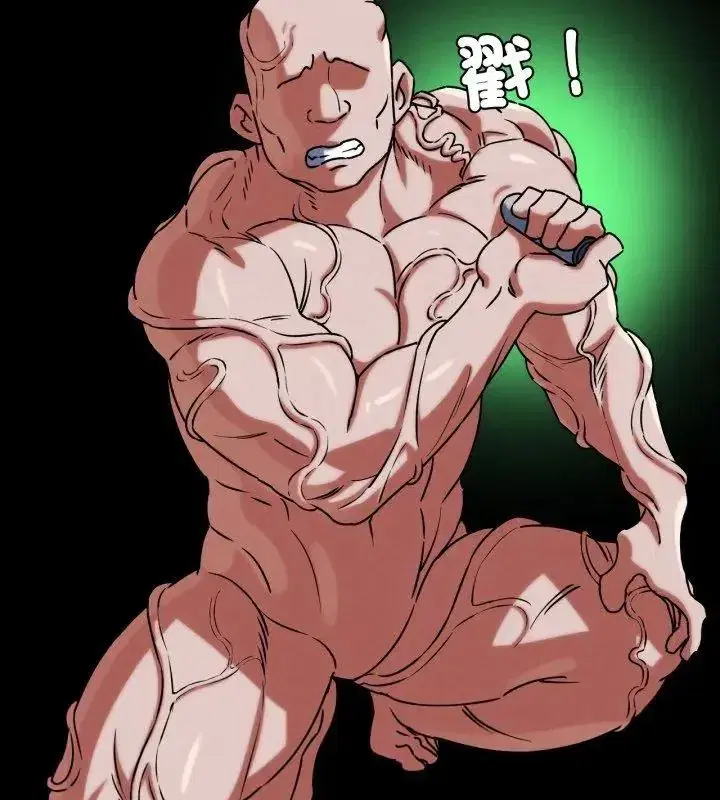 第256話