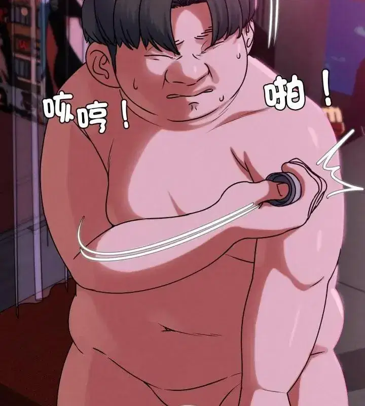 第256話
