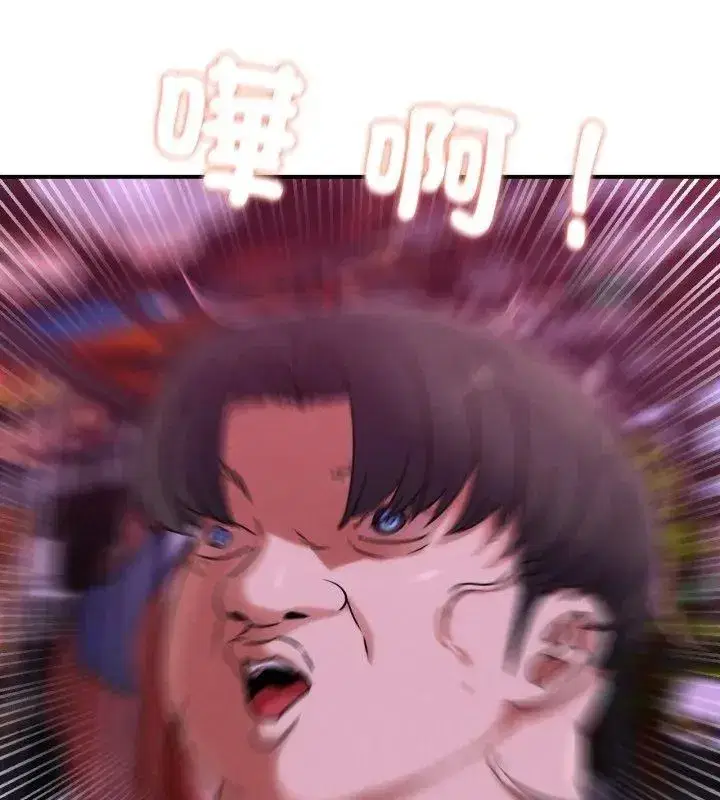 第256話