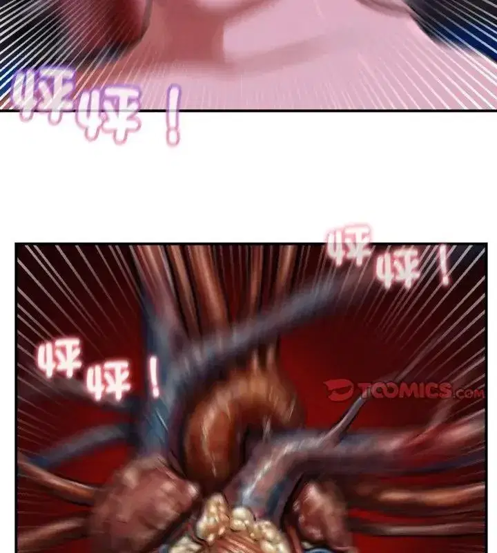 第256話