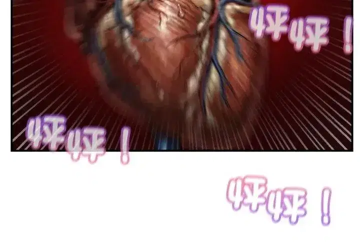 第256話