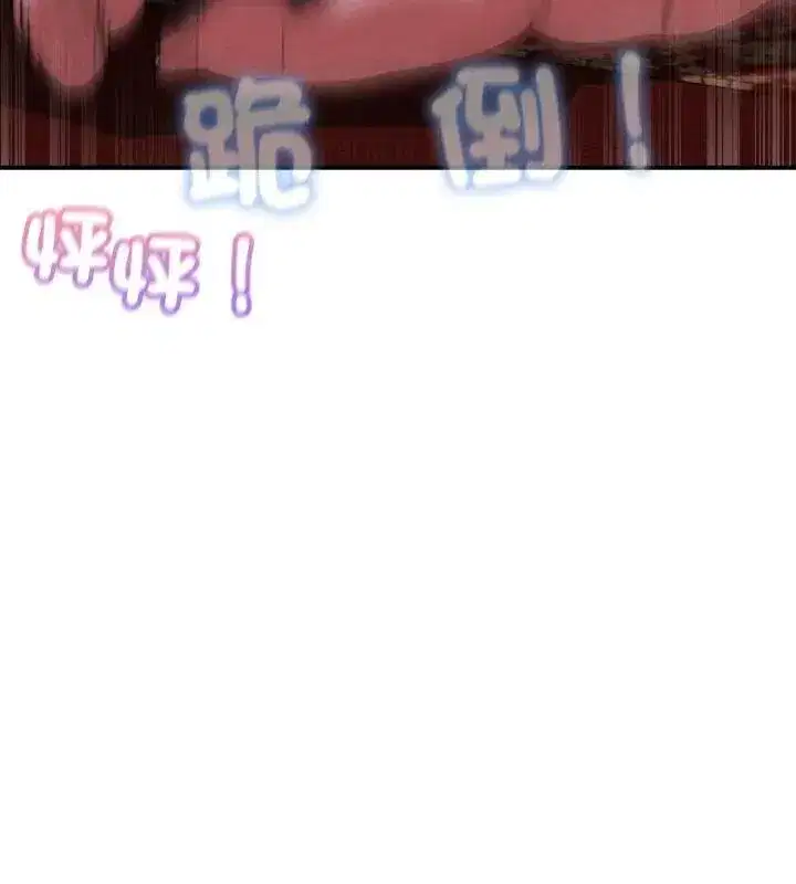 第256話