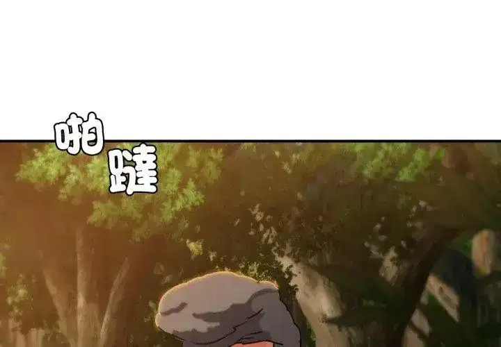 第256話