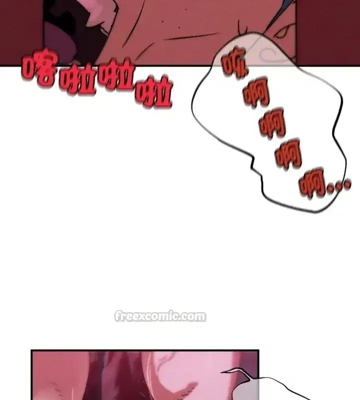 第256話