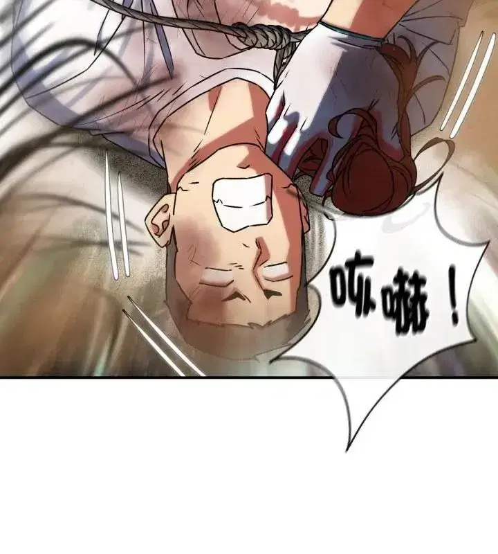第256話