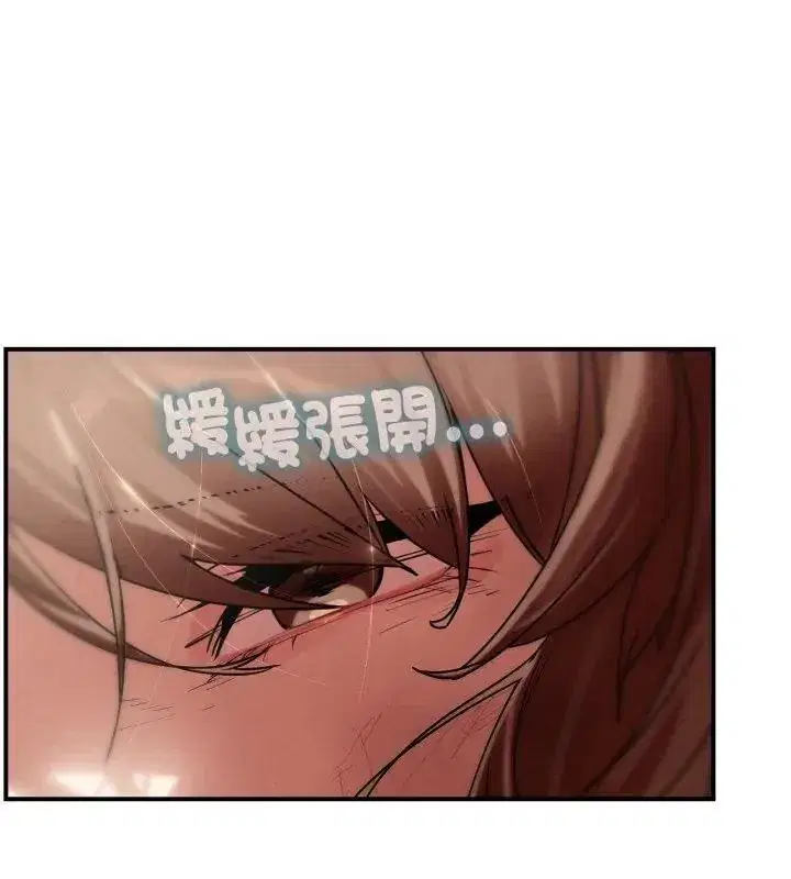 第256話