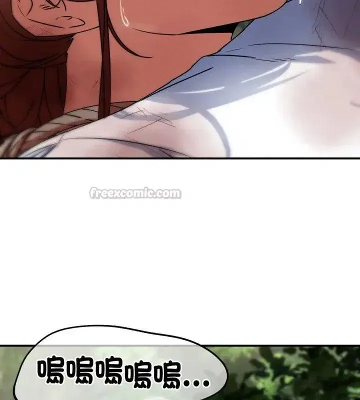 第256話