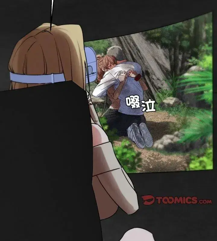 第256話