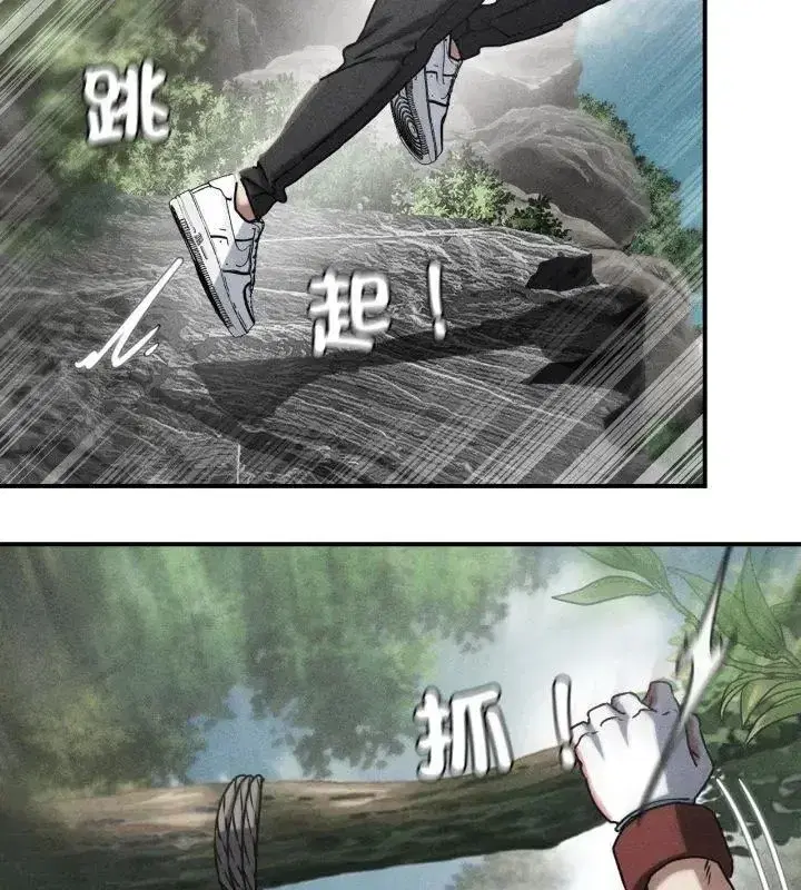 第256話