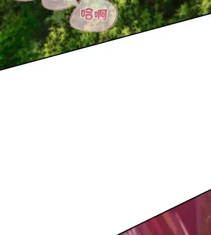 第256話