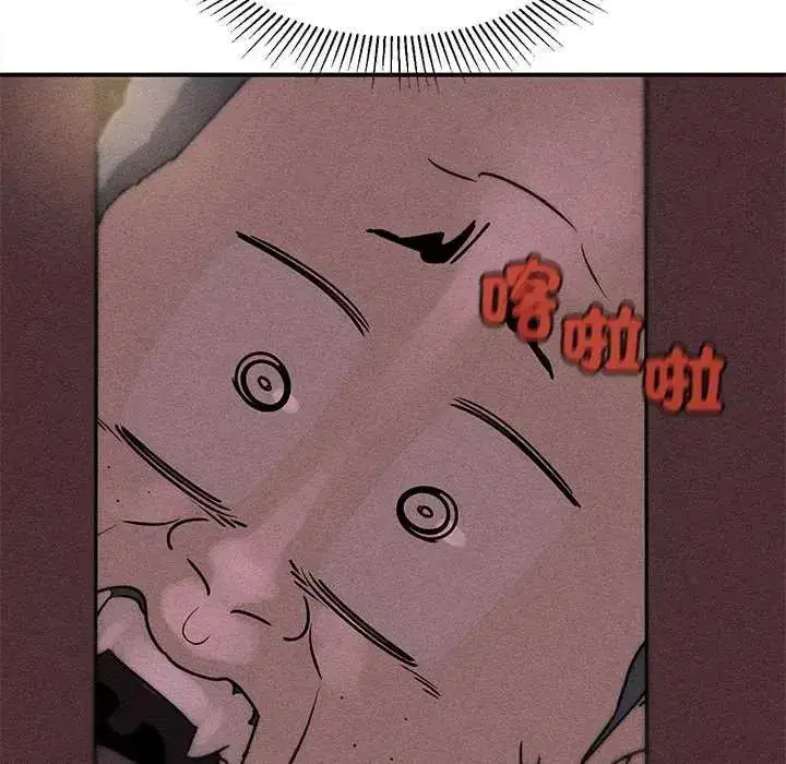 第257話