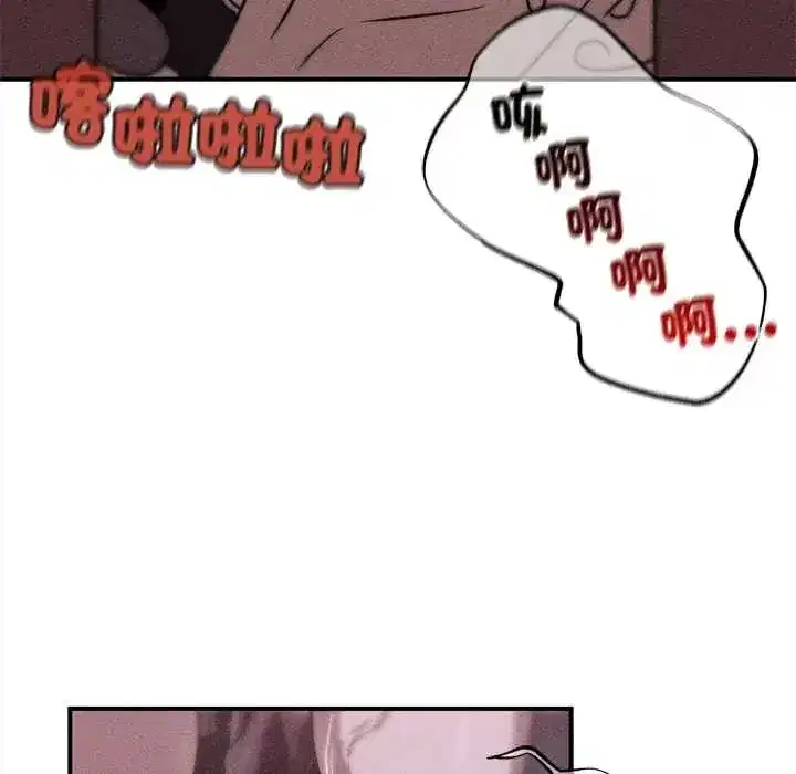 第257話