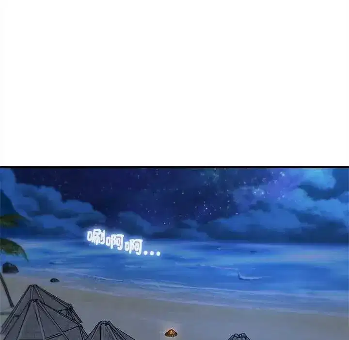第257話