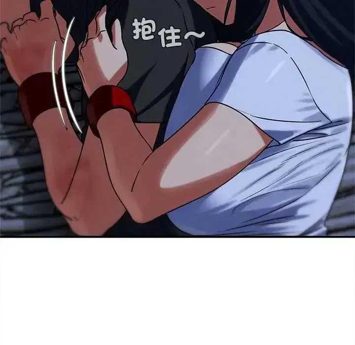 第257話