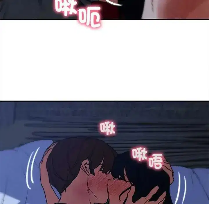 第257話