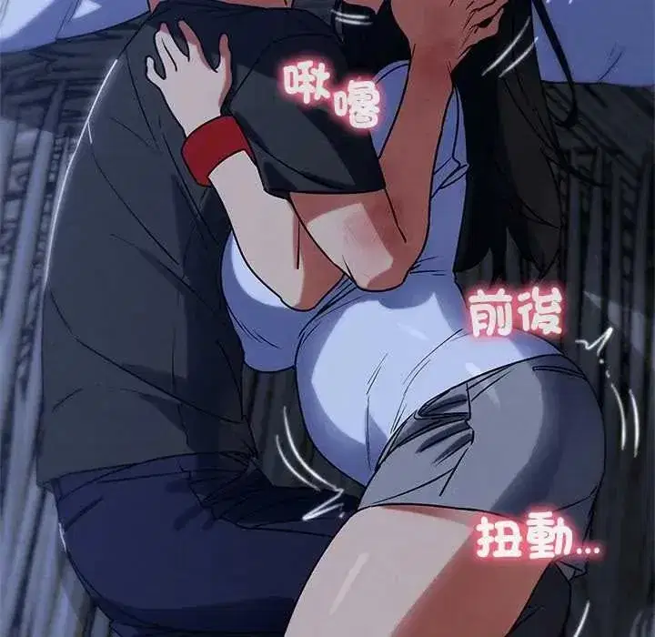 第257話