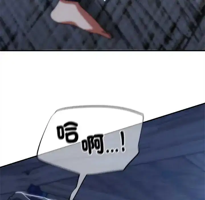 第257話