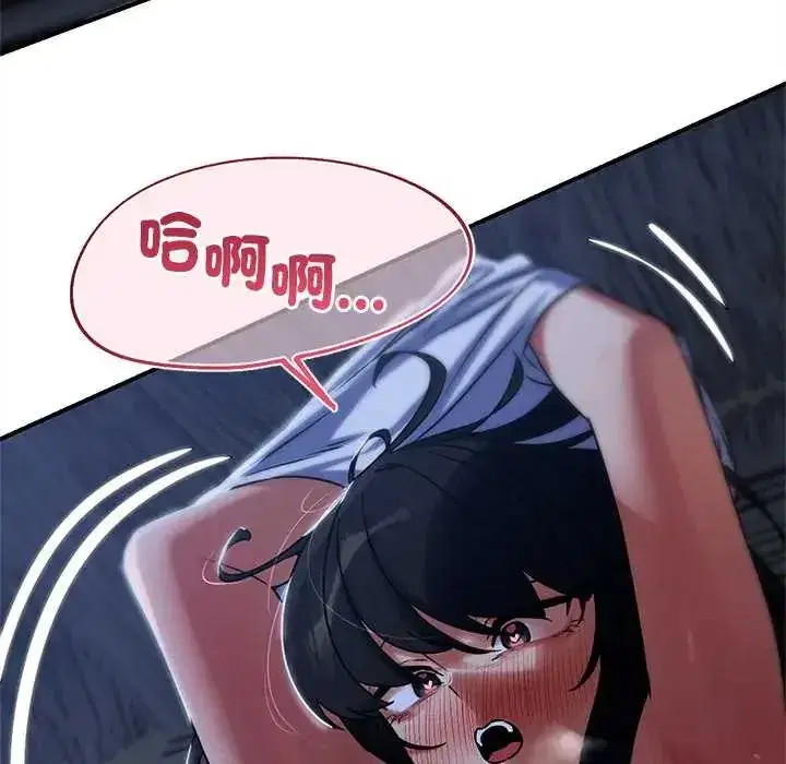第257話