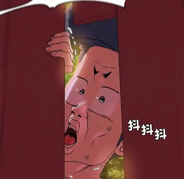 第257話