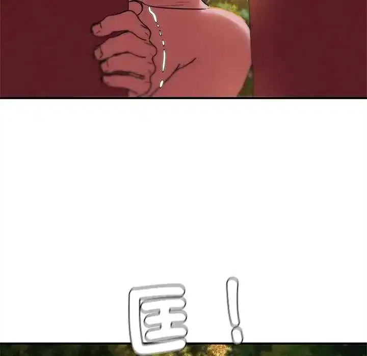 第257話
