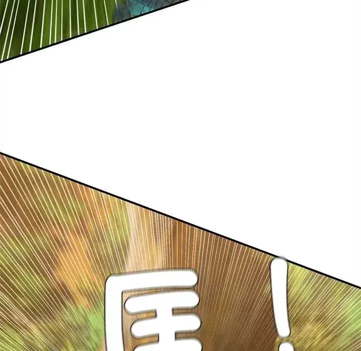 第257話