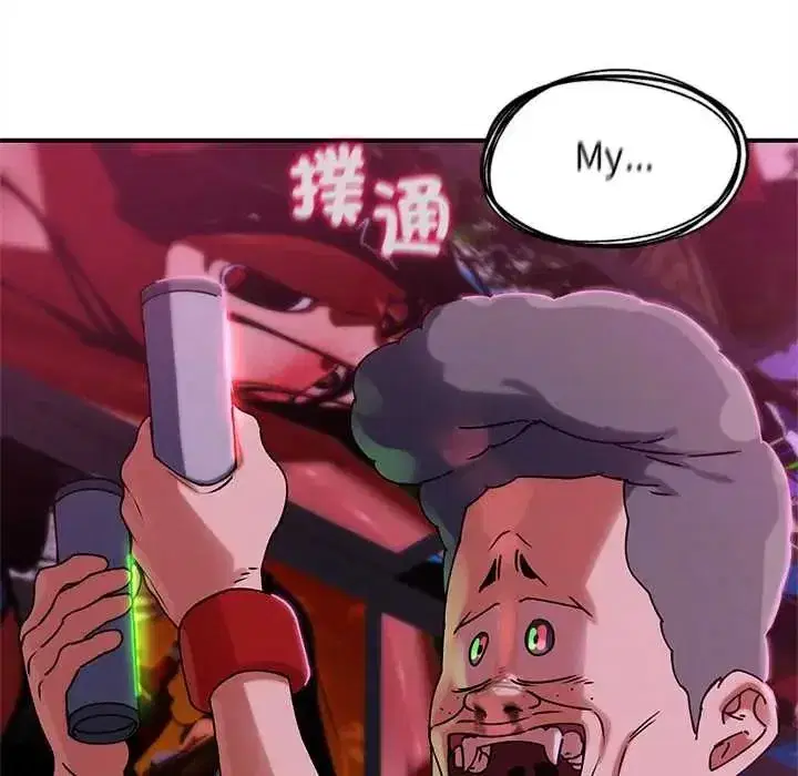 第257話