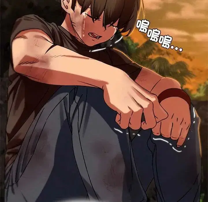 第257話
