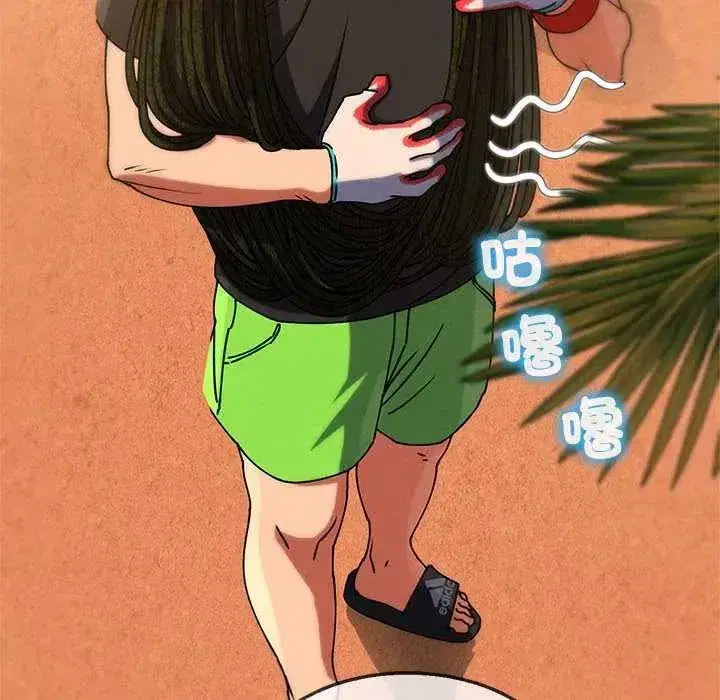 第257話